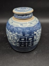 Antikes chinesisches Qing