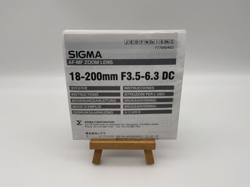 Sigma 200mm 3 dc - f3.5-6.3, af