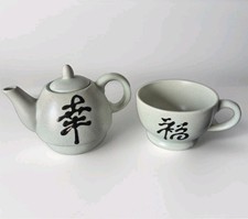 Teekanne mit Tasse Set Keramik