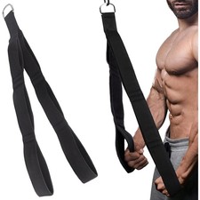 Trizepsseil kabelzug fitness -