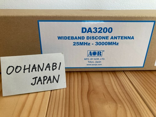 Aor da3200 breitband discone - aor,