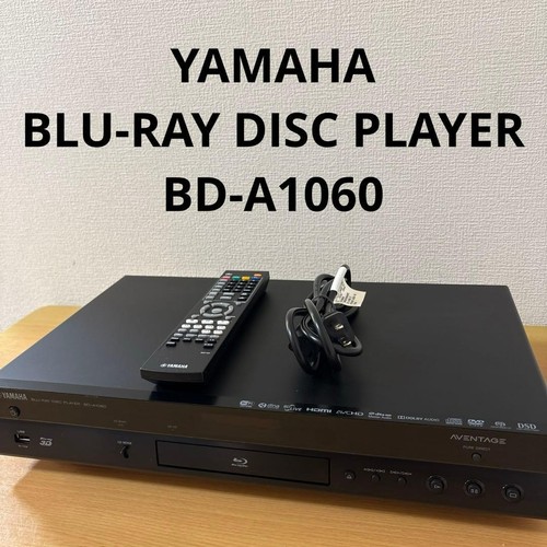 Yamaha aventage a1060 - aventage, bd-a1060