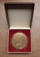 DDR Plakette 36. Int