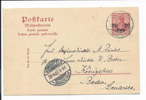 Ausl post türkei p - dt., ausl.post