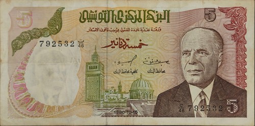 Tunesien banknote dinar 1980 - dinar,