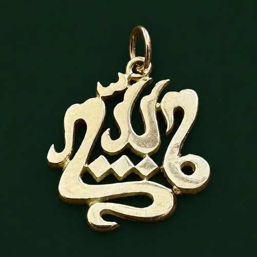 Massiver mashallah - massiver,