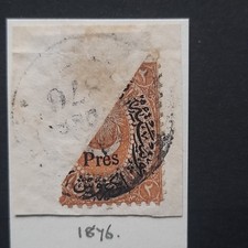 Osmanisches Reich 1876 , 2 Piaster, Halbierung