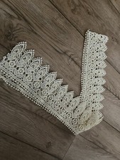 1 beige Bordüre Ca. 7,5-8,5 cm x 125 cm Beige