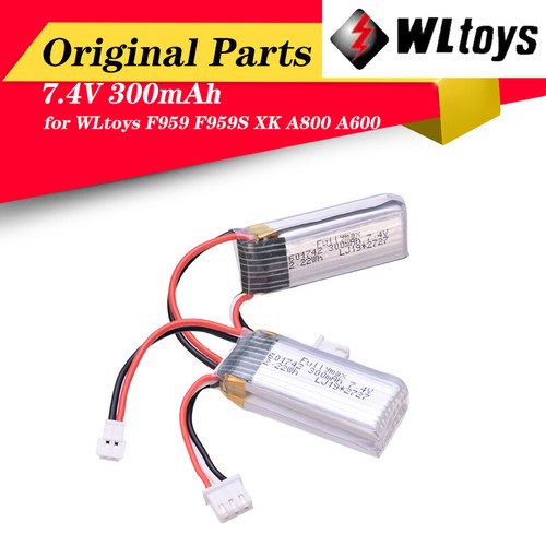 Stück 300mah lipo akku - 2,