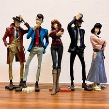 Lupine the ThirdFigure Master