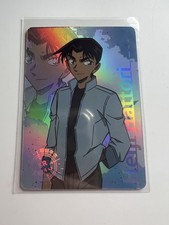 Detektiv Conan Kayou TCG -