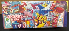 Pokemon Center Fukuoka Special