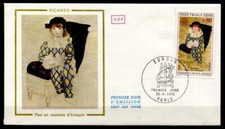 Pablo Picasso. Gemälde "Sohn Paul im Harlekin-Gewand". FDC. Frankreich 1975