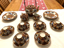 Vintage Teeservice Japan, Porzellan, Lithophanie, Handbemalt,sehr selten - wie N