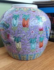 Antikes chinesisches Porzellan