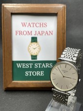 Near mint vintage longines - vintage,
