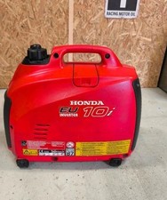 Honda EU 10i Stromerzeuger
