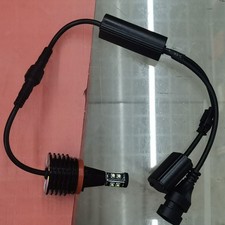 2x H8 LED Angel Eyes 120W