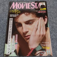 Movie Star Nov 2018 Magazine