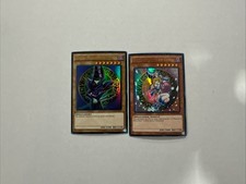 Yugioh Dark Magician & Girl