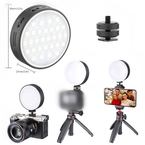 RGB-LED-Videoleuchte