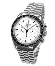 Omega Speedmaster Moonwatch