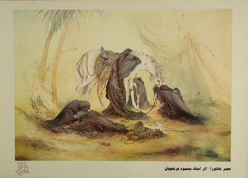 Islam shia imam husain - shia,