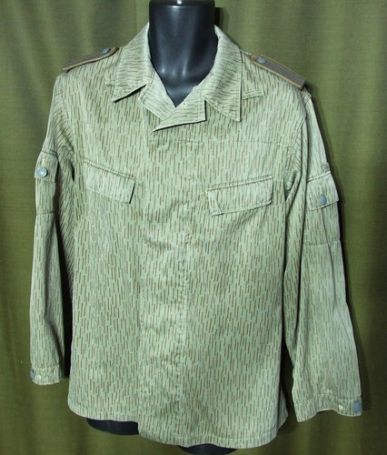 Nva jacke felddienst - nva,