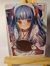 Yukimi Sajo | THE IDOLM@STER | NS-2M13 SCR-10 | Goddess Story Waifu Card