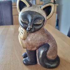 Lene Thun Katze, Selten