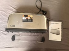 Russell Hobbs Adventure 1000W