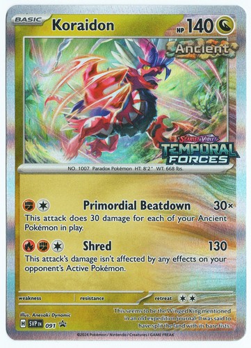 Pokemon koraidon svp 091 - koraidon,