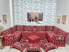 Orientalisches Sofa, Arabische