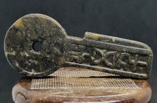 Alte Jade Nephrit Ahnen -