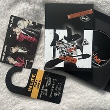 Stray Kids IN Life ( IN生 )