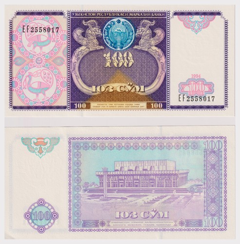 Usbekistan 100 sum 1994 - 100,