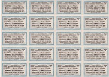 DDR Warenmarke der NVA für