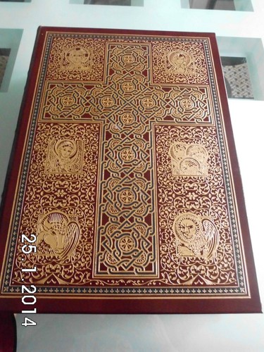 Easton press the holy - easton,