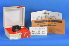 Ortofon SPU-A MC Tonabnehmer in sehr gutem Zustand # 924920