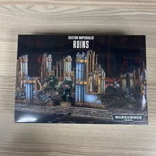 SECTOR IMPERIALIS RUINEN