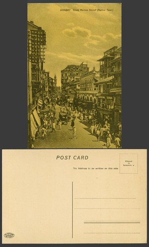 Indien alte postkarte - alte,