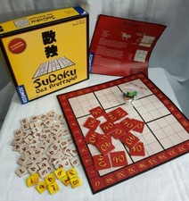 Sudoku Das Brettspiel Gelb