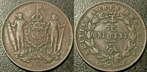 British north borneo - british,