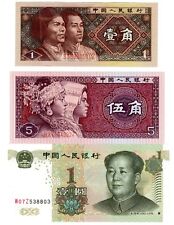 SET SET SERIE 3 BANKNOTEN CHINA CHINA YUAN JIAO FEN NEU UNC