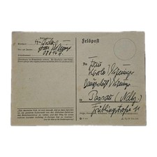 SS Feldpost SS‑Totenkopf Artillerie‑Regiment 1941 Ostfront 3. SS Division WW2