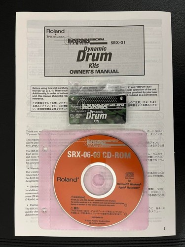 Roland srx dynamische - srx-01,