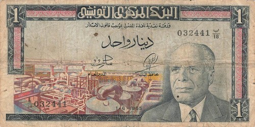 Tunesien tunisia dinar 1965 - tunisia,
