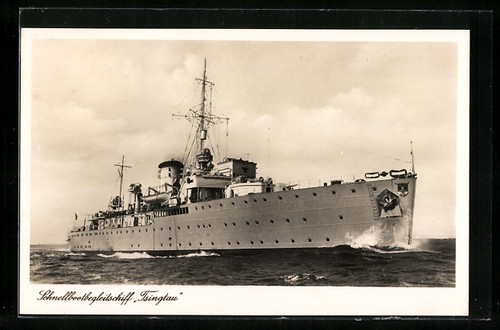 Schnellbootbegleitschiff - ak,