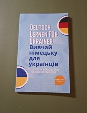 Deutsch lernen für Ukrainer -