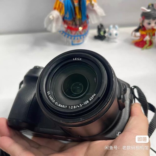 Used panasonic lumix fz300 - lumix,